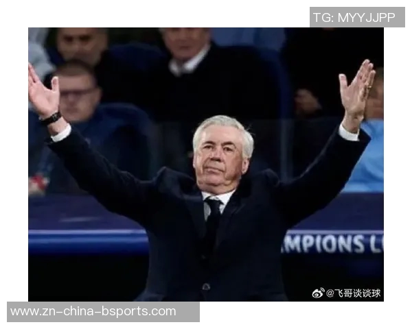 安切洛蒂赞日韩足球进步显著强调皇马帮助力并非唯一因素