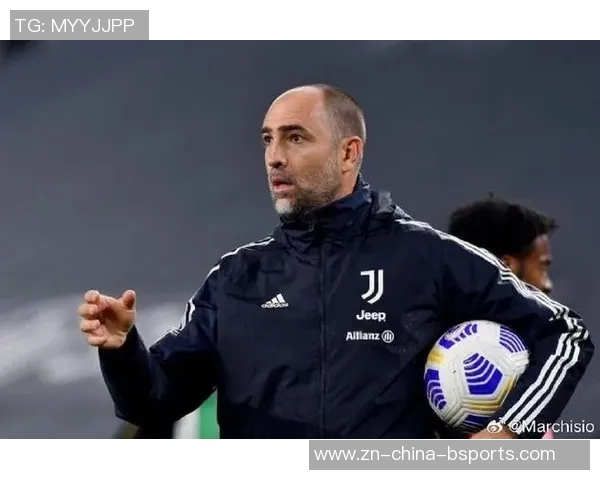 尤文图斯主帅图多尔给予球员四天假期下周一恢复训练