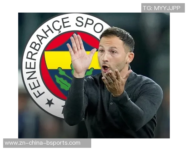 费内巴切高层对特德斯科去留意见不一多数人支持更换主教练