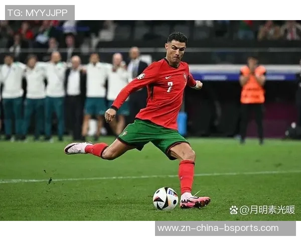 C罗再度破门激励球队向胜利迈进葡萄牙加油冲击目标