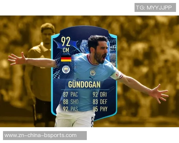 曼城祝京多安35岁生日快乐球员期间荣获14项冠军成就辉煌