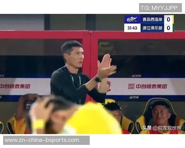 邵佳一赛后感言：全队表现出色应得三分我为他们感到自豪