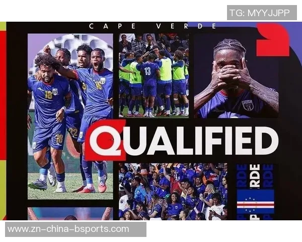 佛得角球员与球迷互动迎战关键战役冲击世界杯梦想