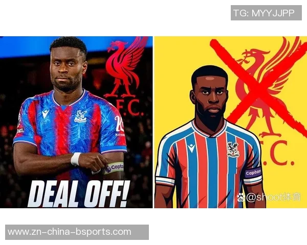 利物浦仍对格伊保持兴趣但一月转会难度较大 利物浦仍对格伊保持兴趣但一月转会难度较大