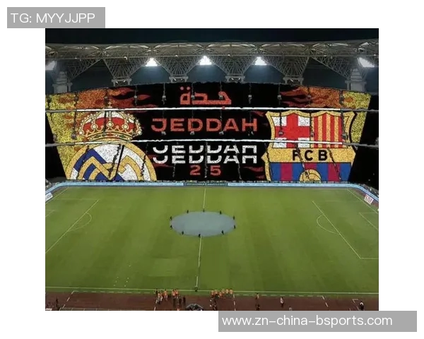 皇马伯纳乌看台巨型TIFO展现伟大精神迎战巴萨 皇马伯纳乌看台巨型TIFO展现伟大精神迎战巴萨