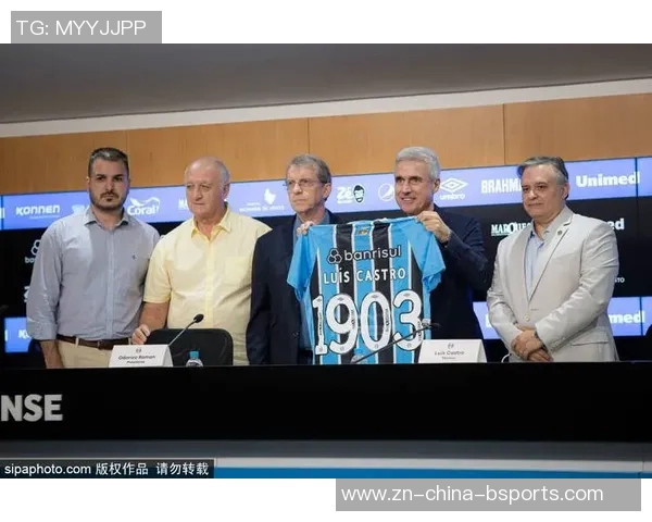 贾天宁正式担任北京国安技术总监开启新篇章祝贺他勇攀高峰