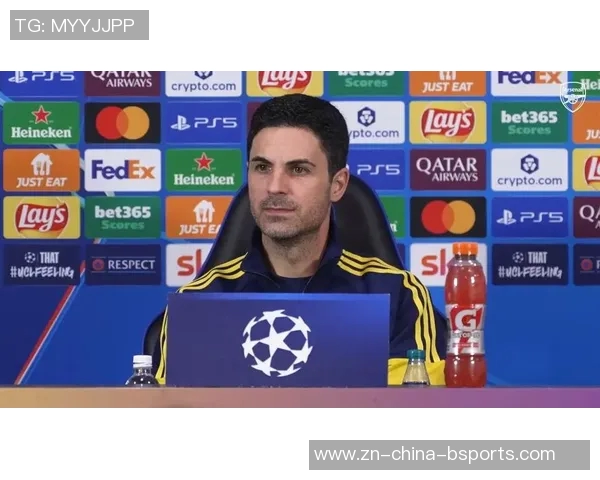 阿尔特塔谈欧冠八连胜的艰辛与信心提升的重要性