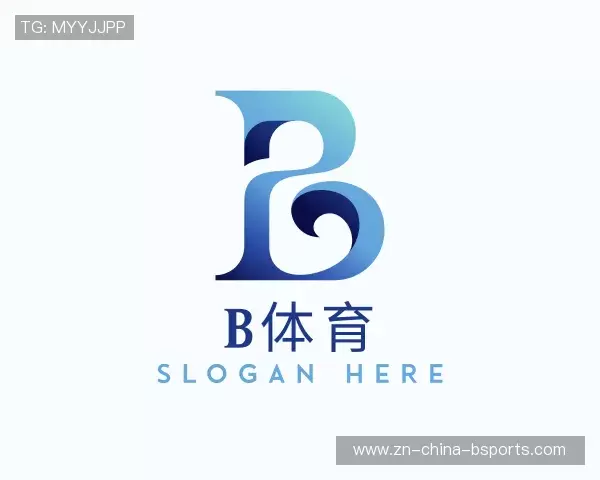 认识B体育